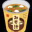 misosoup