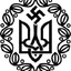 Адмірал Потужний