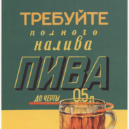 BUDDKA