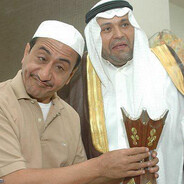 المقدم / اسعد عمر جلخي's avatar