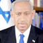 Fentanyahu