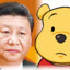 習包子