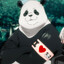 Versace Panda