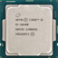 Intel Core i5 10400f