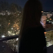 Ради неё | narcissistic?