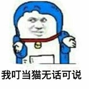 一只脚