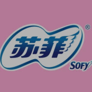 SUFEICHAOBOQINGBOKUAN