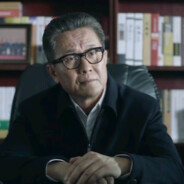 漢東政法委書記高育良