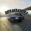 Sotka_krasotka