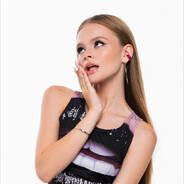 Уничтожитель вагин2011