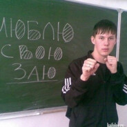 ne tyanite mityu za pityu