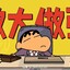 呼吸放轻