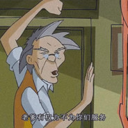 火鸡味的大锅巴