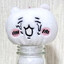 SnowBall