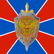нагибатор1337