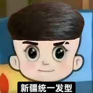 沙的可江.沙吾提