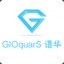 GIOquarS 语华