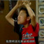 我想把这玩意儿染成绿的