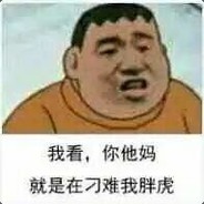远离坏女人