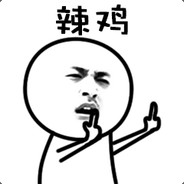 Big Avatar