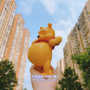 闹钟一响就起床