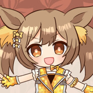 トロワ