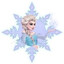 Eglantine
