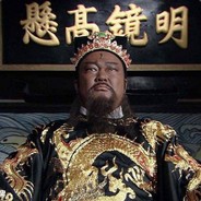 包包大人斩净一切挂逼