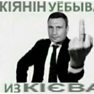 Кличко виталик