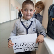 MZツ | magentyyy ツ