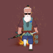 猛扣瞎子那只眼