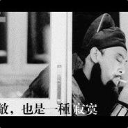 小号TT出+162401556