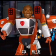 肘术师准备秽土转生