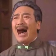 你说你用什么枪啊