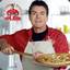 rip papo johns