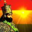 Rastafari King of Kings