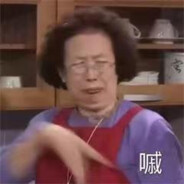 输入个人资料名称