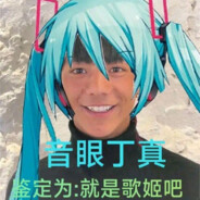 甩飞你的社保卡