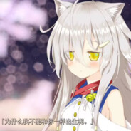 楠楠大傻比比比比比比