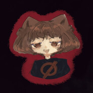 Странник Yosas