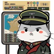 大白兔喝柠檬水