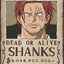 Akagami