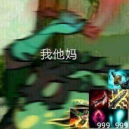 王俊凯同款无畏契约