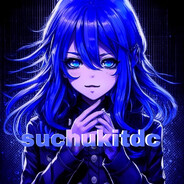 suchukitdc