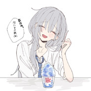 F3eeza's avatar