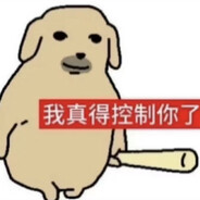 一见不日如隔三秋