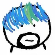 一颗麻瓜.爆你菊🐎花