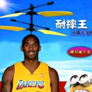 孩子们，这并不好笑