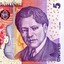 George Enescu hellcase.com