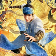 杨戬遛狗耍花枪